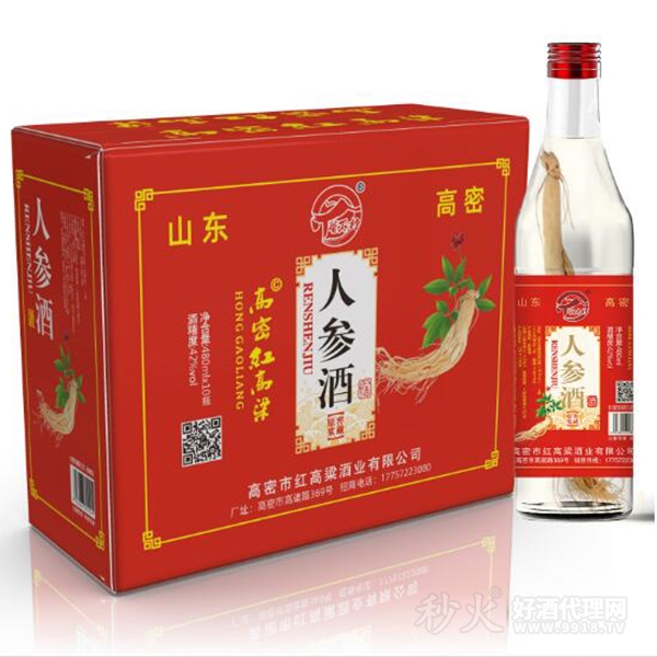 香天下红高粱人参酒窖藏原浆47度480mlx10瓶