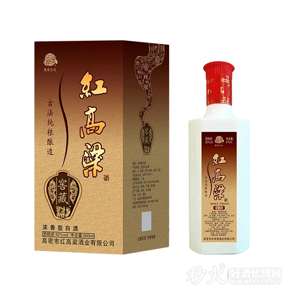 香天下红高粱酒窖藏42度500ml