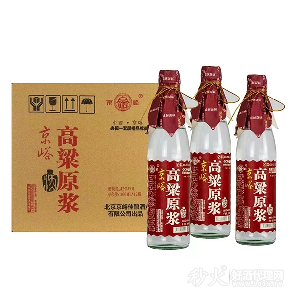 京峪高粱原浆酒浓香型42度500mlx12瓶
