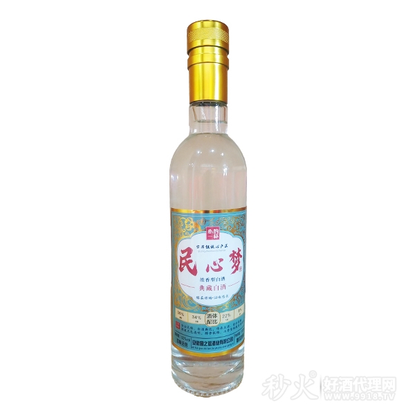 民心梦典藏白酒52度500ml