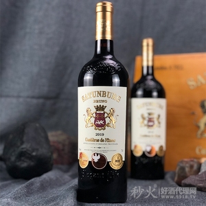 萨图酒堡•布鲁诺干红葡萄酒750ml