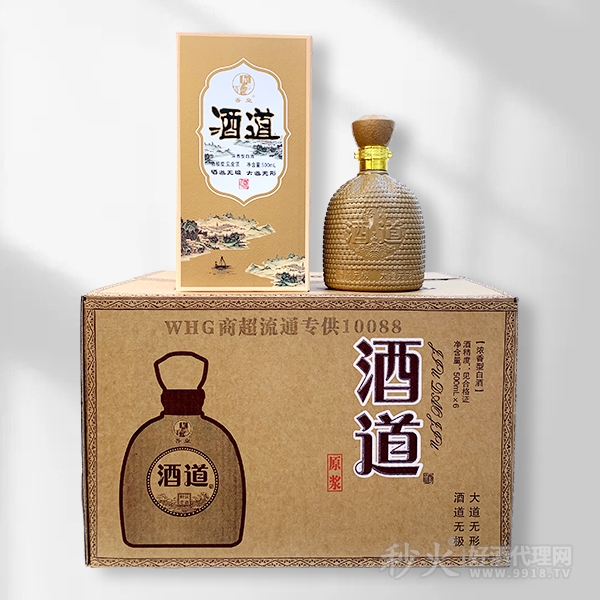 吾皇酒道原漿濃香型白酒500mlx6瓶