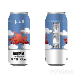 章小象精酿啤酒500ml