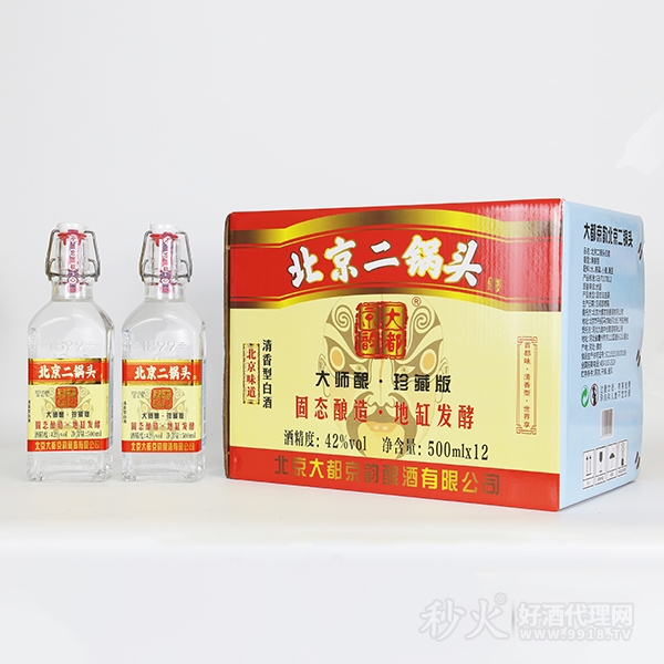 大都京韵北京二锅头清香型42度500mlx12瓶