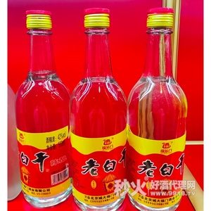 福运门老白干浓香型42度500ml