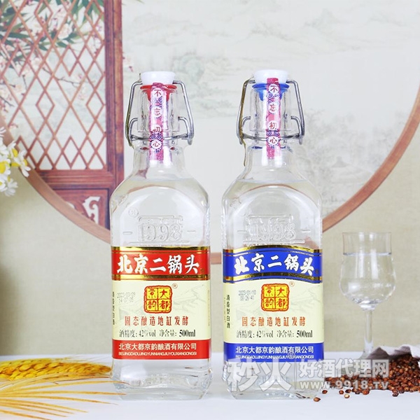 大都京韵北京二锅头清香型白酒组合装