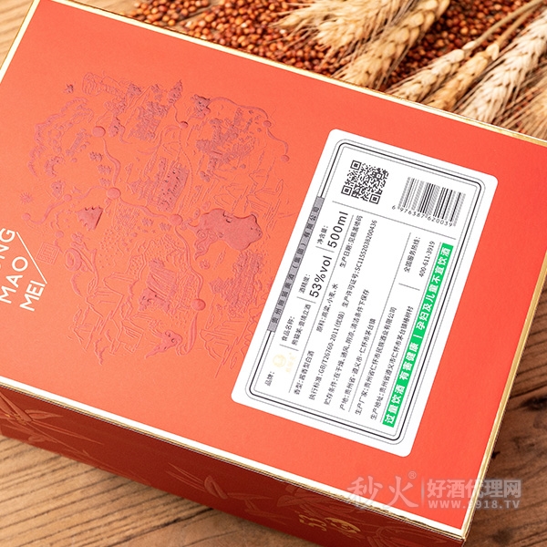 熊猫美壹境立酒酱香型白酒产品说明