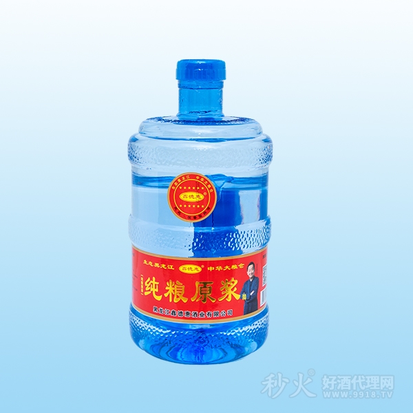 鑫德惠纯粮原浆酒桶装