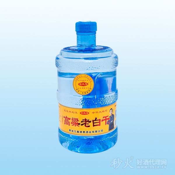 鑫德惠高粱老白干桶装