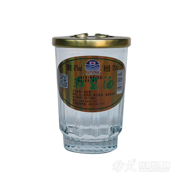 圣水泉绿豆酒42度125ml