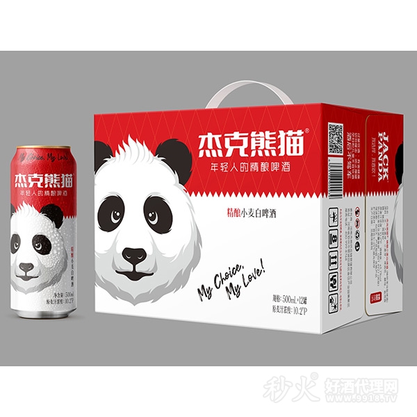 杰克熊猫精酿小麦白啤酒500mlx12罐