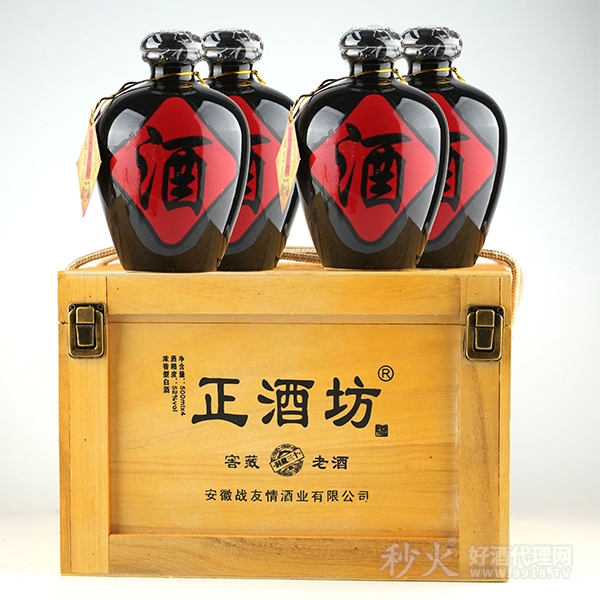 正酒坊洞藏十三42度500ml