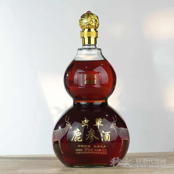 微信图片_20240127134414