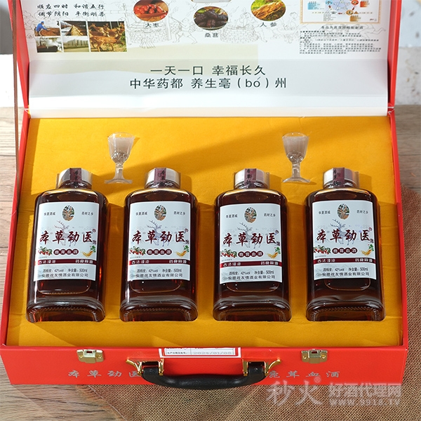 微信图片_20240127113141