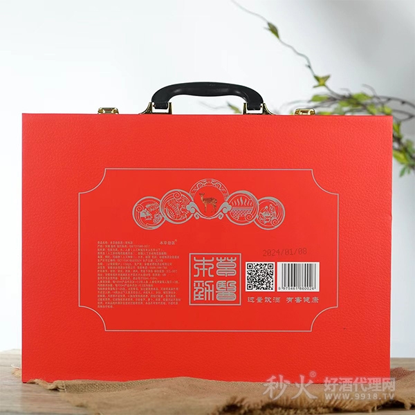微信图片_20240127113207