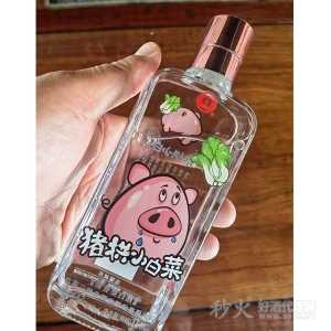 猪拱小白菜清香型白酒42度150ml