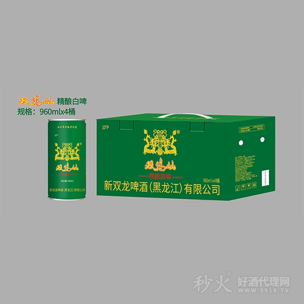 双鸭山精酿白啤960mlx4桶