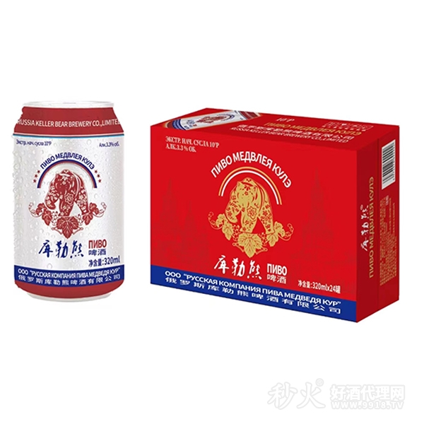 库勒熊啤酒320mlx24罐