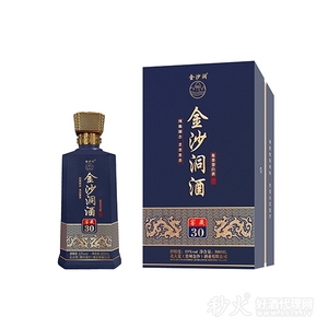 金沙洞酒窖藏30酱香型53度500ml