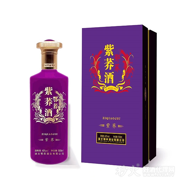 紫荞酒鄂荞45度500ml