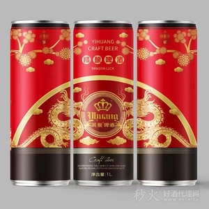 英皇精酿啤酒1L
