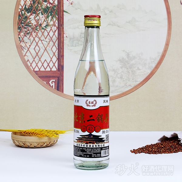 北京二锅头500ml