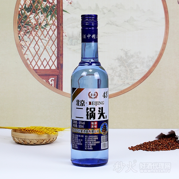 北京二锅头500ml