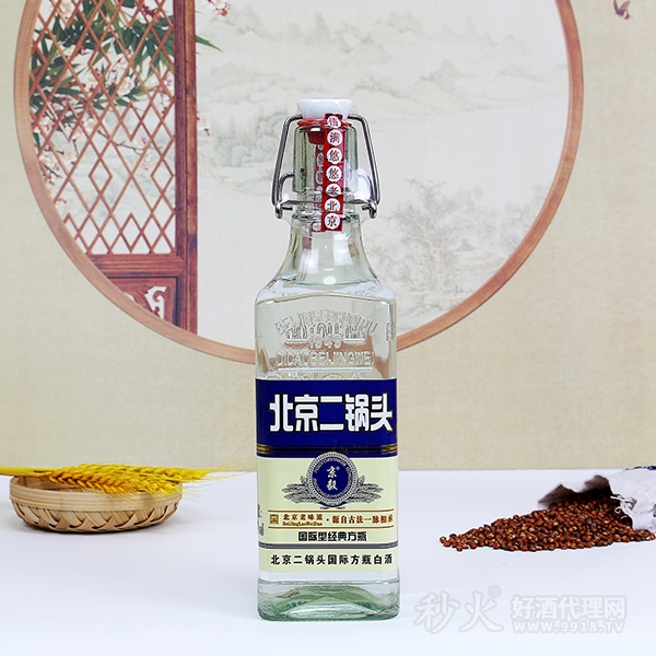 北京二锅头瓶装
