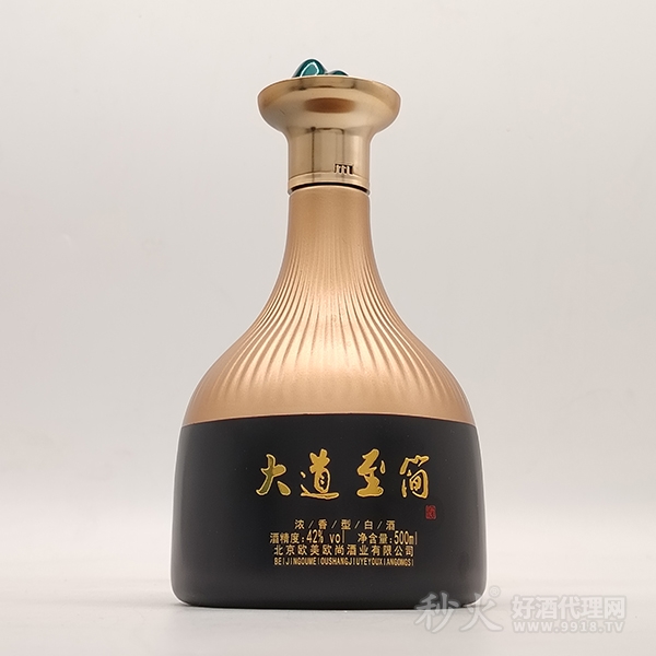 大道至简浓香型白酒42度500ml