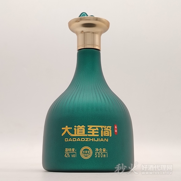 大道至简白酒42度500ml