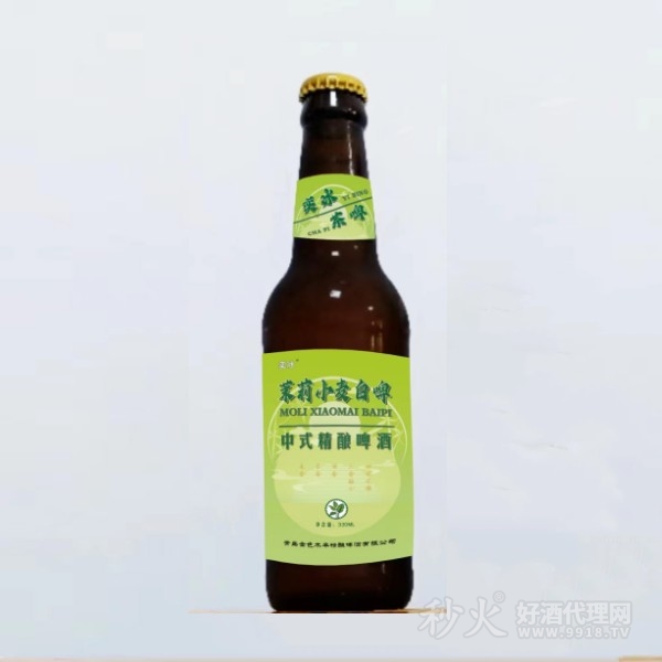 茉莉小麦白啤330ml