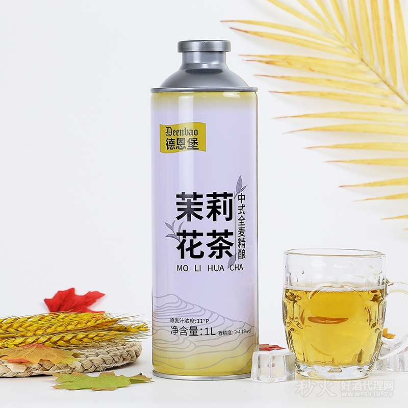 德恩堡茉莉花茶啤酒1L