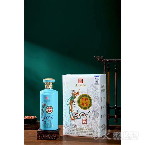 平坝老窖佳酿1952 53度500ml