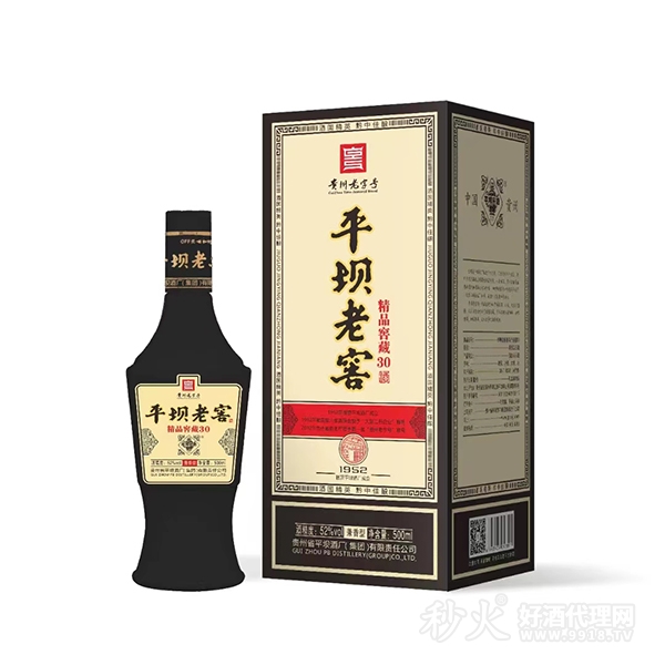 平坝老窖窖藏30酒52度500ml