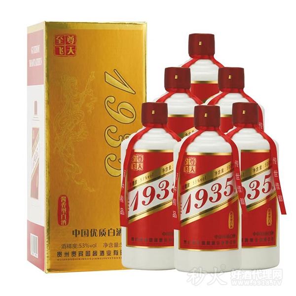 至尊飞天1935 53度500ml