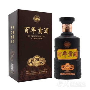 闯王20百年贡酒52度460ml