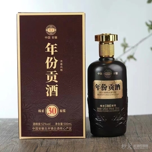 闯王30年份贡酒52度500ml