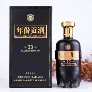 闯王30年份贡酒52度500ml