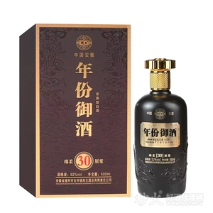 闯王30年份御酒52度500ml