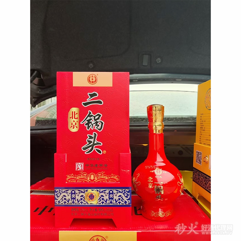 永丰牌北京二锅头红盒52度500ml