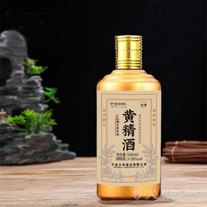 力洋宁海珍鲜黄精酒38度500ml