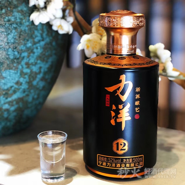 力洋浙派酿艺酒1944十二年52度500ml