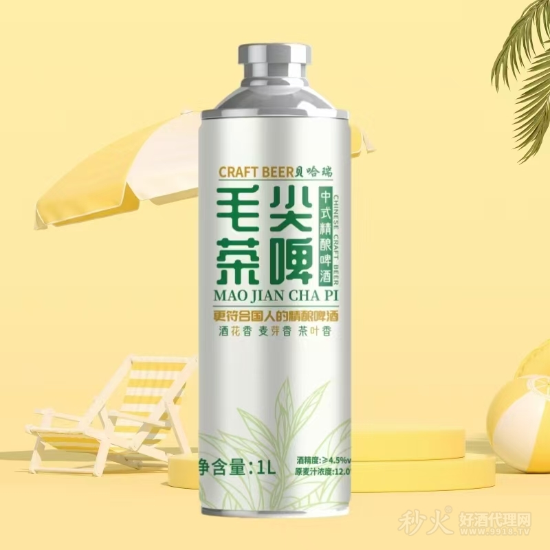 贝哈瑞毛尖茶啤中式精酿啤酒4.5度1L2