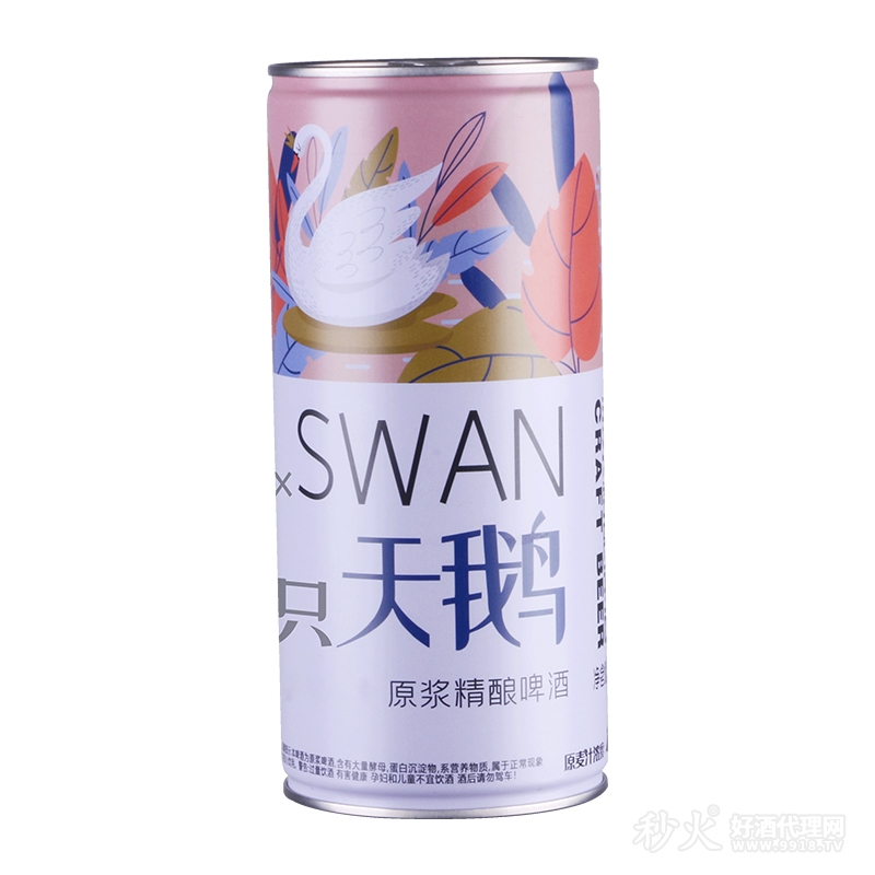 六只天鹅原浆精酿啤酒1L