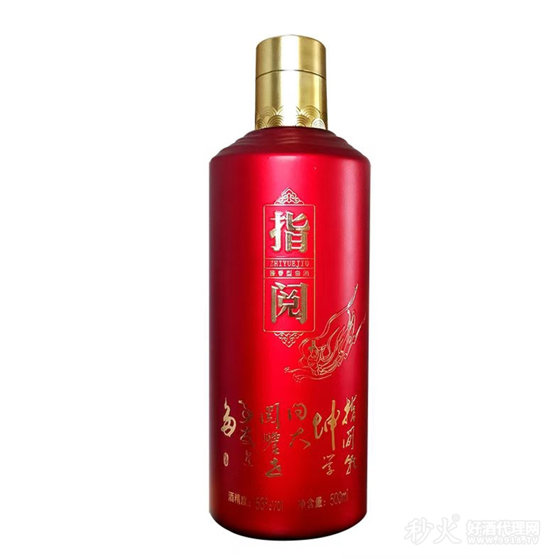 指阅酱香型白酒_红宝石_53度500ml2