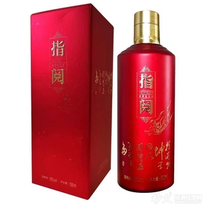 指阅酱香型白酒_红宝石_53度500ml