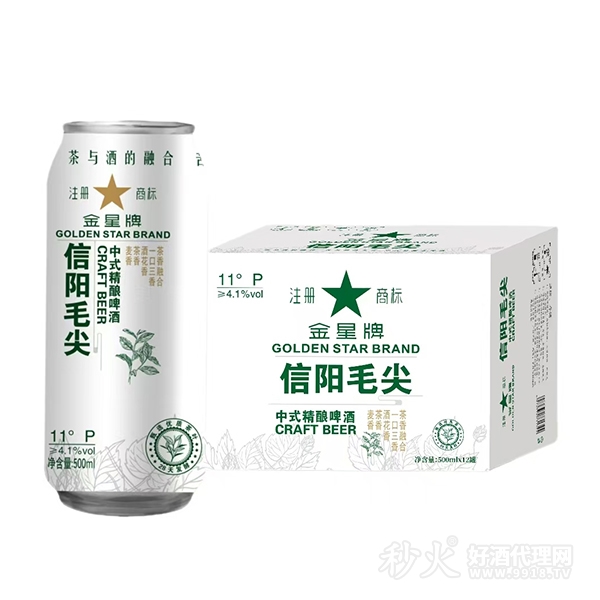 金星牌信阳毛尖中式精酿啤酒500ml