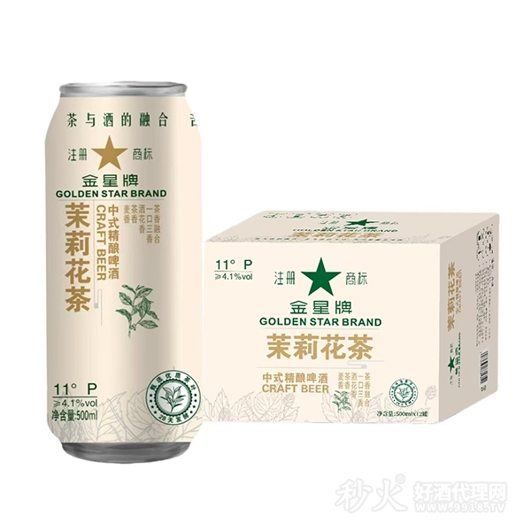 金星牌茉莉花中式精酿啤酒500ml