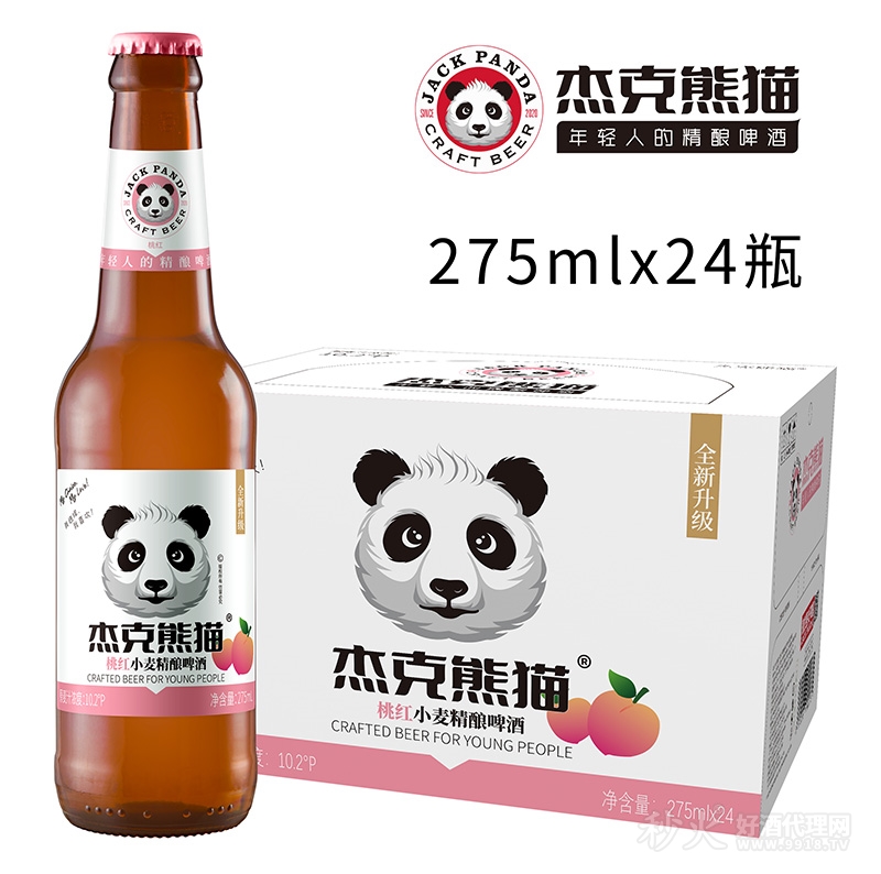 杰克熊猫桃红小麦精酿啤酒275ml