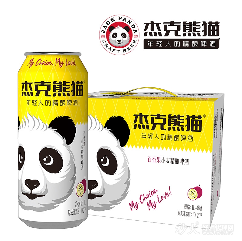 杰克熊猫百香果小麦精酿啤酒1L